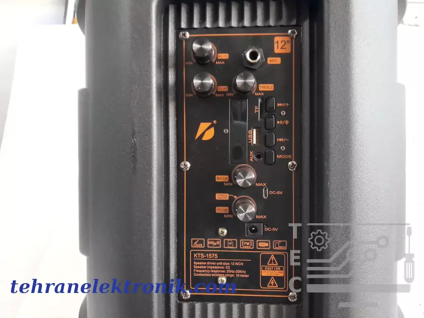 bluetooth-speaker-kts1575-repair-04.webp