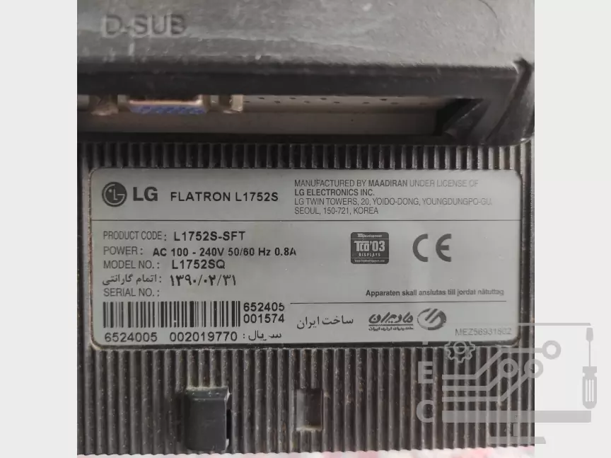 lg-monitor-17inch-l1752s-repair-04.webp