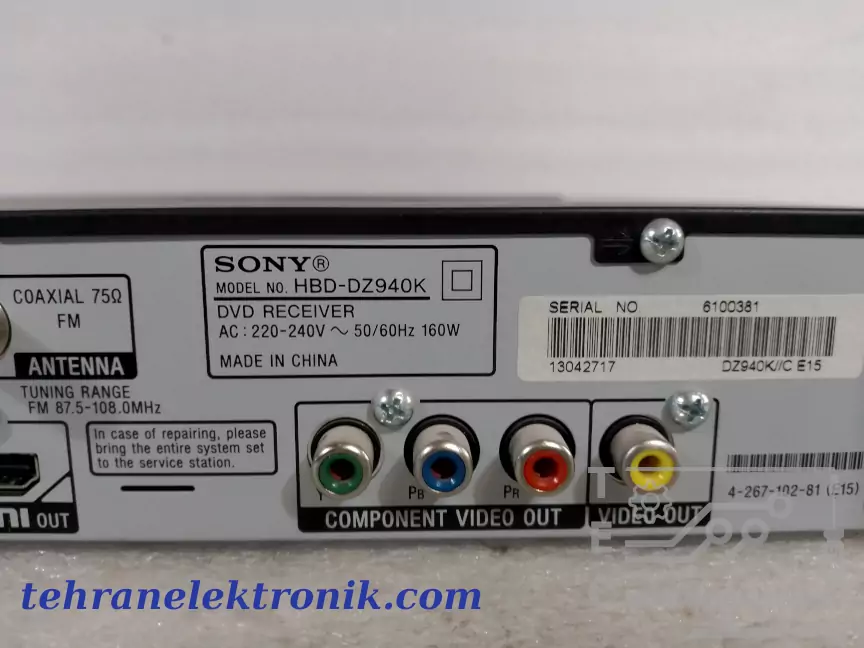 sony-home-cinema-hbd-dz940k-repair-05.webp